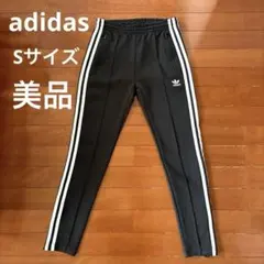 【美品】adidas originalsトラックパンツ　ブラック　S　レディース