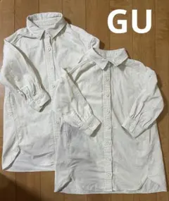 【GU】ワンピース　チュニック　110 双子