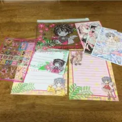 りぼん　付録　レターセット