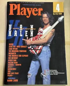 Item thumbnail for item cd416d91-dcb8-4662-b3b0-eb1be7dd8ef8