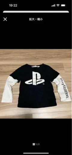 H&M 100 ロンT 長袖　Tシャツ