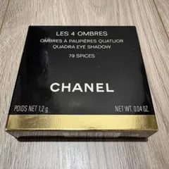 レ シーニュ ドゥ シャネル 998ペッシュ ルミエール （フェイスカラー