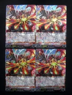 2025年最新】ガーンデーヴァ ヴァンガードの人気アイテム - メルカリ