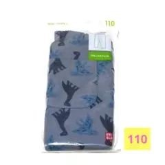 新品未開封 ユニクロ レギンス 長ズボン 10分丈 110 リラックスフィット