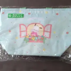 ポチャッコ 保冷バッグ ミントグリーン