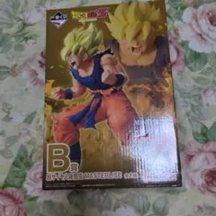 一番くじ ドラゴンボール B賞 超サイヤ人孫悟空 フィギュア　おまけ付き