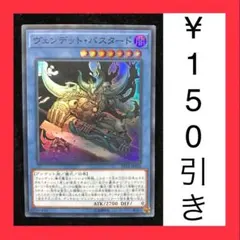 Item thumbnail for item ad022254-99a5-40b7-bedf-9b461566067c