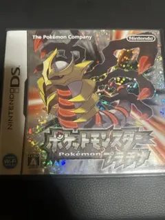 ポケットモンスター プラチナ ニンテンドーDS