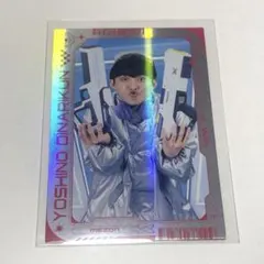 よしもとコレカ 7th Edition めぞん 吉野おいなり君 サイバーカード