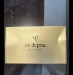 クレ・ド・ポー ボーテ　スキンケアセット特製