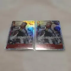 ギンSR 2枚セット