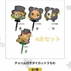 2026年最新】レトカニの人気アイテム - メルカリ