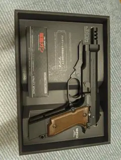 2026年最新】東京マルイ M93Rの人気アイテム - メルカリ