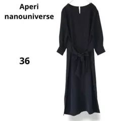 ❣️アペリ❣️ロングワンピース 卒業式 入学式 オフィス フォーマル ブラック 36