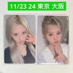 IVE secret ガウル 11/23 11/24 東京 大阪 トレカ