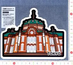 ちゃきち様 リクエスト 6点 まとめ商品