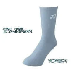 【人気カラー25-28cm】ヨネックスYONEXソックス靴下☆新品未使用