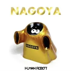 human robot gyaromi オイド オブ ザ デッド サイン入り - メルカリ