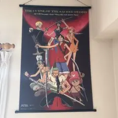 新品・未使用】 光が死んだ夏 くじ引き堂 キャンバスアート 映画