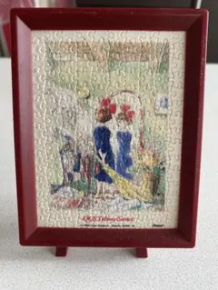 Item thumbnail for item 98a37141-3862-40f3-bfe3-7a03d3a24c85