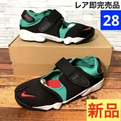 2026年最新】エアフォース gucciの人気アイテム - メルカリ