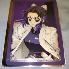 劇場版 鬼滅の刃 無限城編 箔押しランダムカード 胡蝶 しのぶ