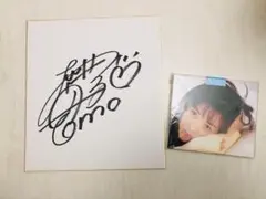 Wink(鈴木早智子、相田翔子)のサイン色紙と、使用済みテレホンカード