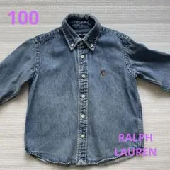 ラルフローレン★デニムシャツ100