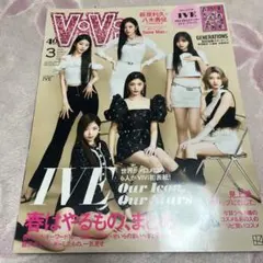 ViVi(ヴィヴィ) 2023年3月号　IVEのサムネイル