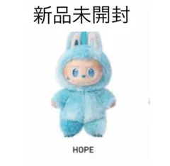 pop martラブブ　HOPE ホープ　未開封