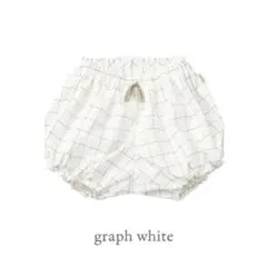 マールマール　グラフホワイト チェック柄 ブルマ　パンツ　新品