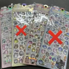 オバケーヌ ボンボンドロップシール 2枚セット