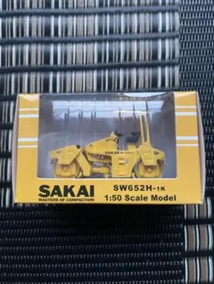 【新品未開封・非売品】SAKAI SW652H-1Kタンデムローラー 重機 模型 新品未開封・非売品】SAKAI SW652H-1Kタンデムローラー 重機 模型