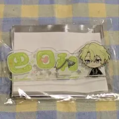 2026年最新】巴日和 缶バッジの人気アイテム - メルカリ