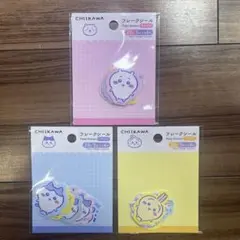 【新品】ちいかわ フレークシール 3種