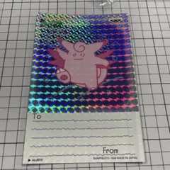 2026年最新】ポケモン ポストカード メールコレクションの人気アイテム