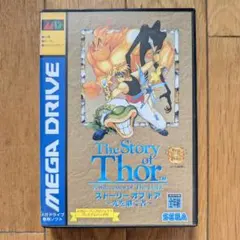 Misty DATA WEST 3 PCゲーム 当時物 x68000 推理 Misty DATA WEST 3 PCゲーム 当時物 x68000 推理 - メルカリ