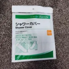 Item thumbnail for item f2888cf8-3aae-42f2-97be-e9bb3fb0e9e3