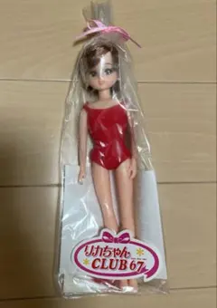安室奈美恵 奈美恵ドール リカちゃん NAMIE AMURO DOLL - メルカリ