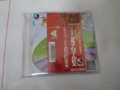 Jリーグサッカー プライムゴールEX サンプル　未使用のサムネイル