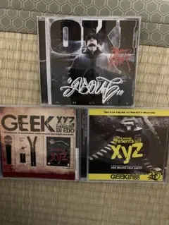 G-SOUZ BLACK BOXX & Mista Eazy G-RAP MIX - メルカリ