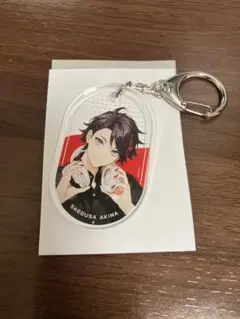 Item thumbnail for item 6d810da9-cdee-453c-b882-ead892bd52ac