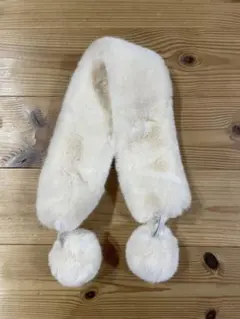 【美品】マフラー　ポンポン付き　ファー　白