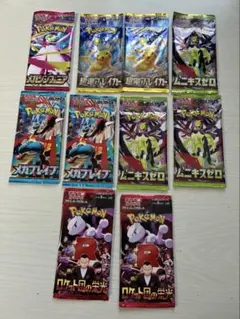 2026年最新】ポケモンカード box まとめ売りの人気アイテム - メルカリ