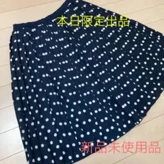 新品未使用★期間限定特別価格★ ユニクロ　プリーツスカート(ドット)