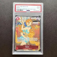ワンピース ナミ 英語版 1st 記念 プロモカード 浮世絵 PSA9のサムネイル