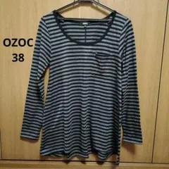 【古着】OZOC 38 グレー x 黒 ボーダー長袖Tシャツ 裾広がり