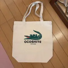 OCOSHITE トートバッグ 沖縄 新品