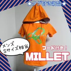 ★新品★ MILLET ミレー 半袖 フード付 カットソー メンズ S オレンジ