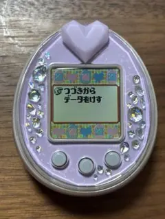 たまごっちピース 紫 パープル tamagotchi P's 本体 40 - メルカリ